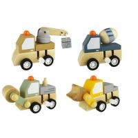 Wind Up Trucks Set of Four